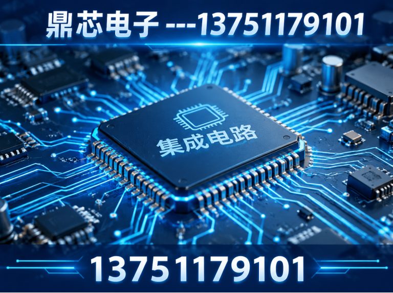 宜春集成电路展示图